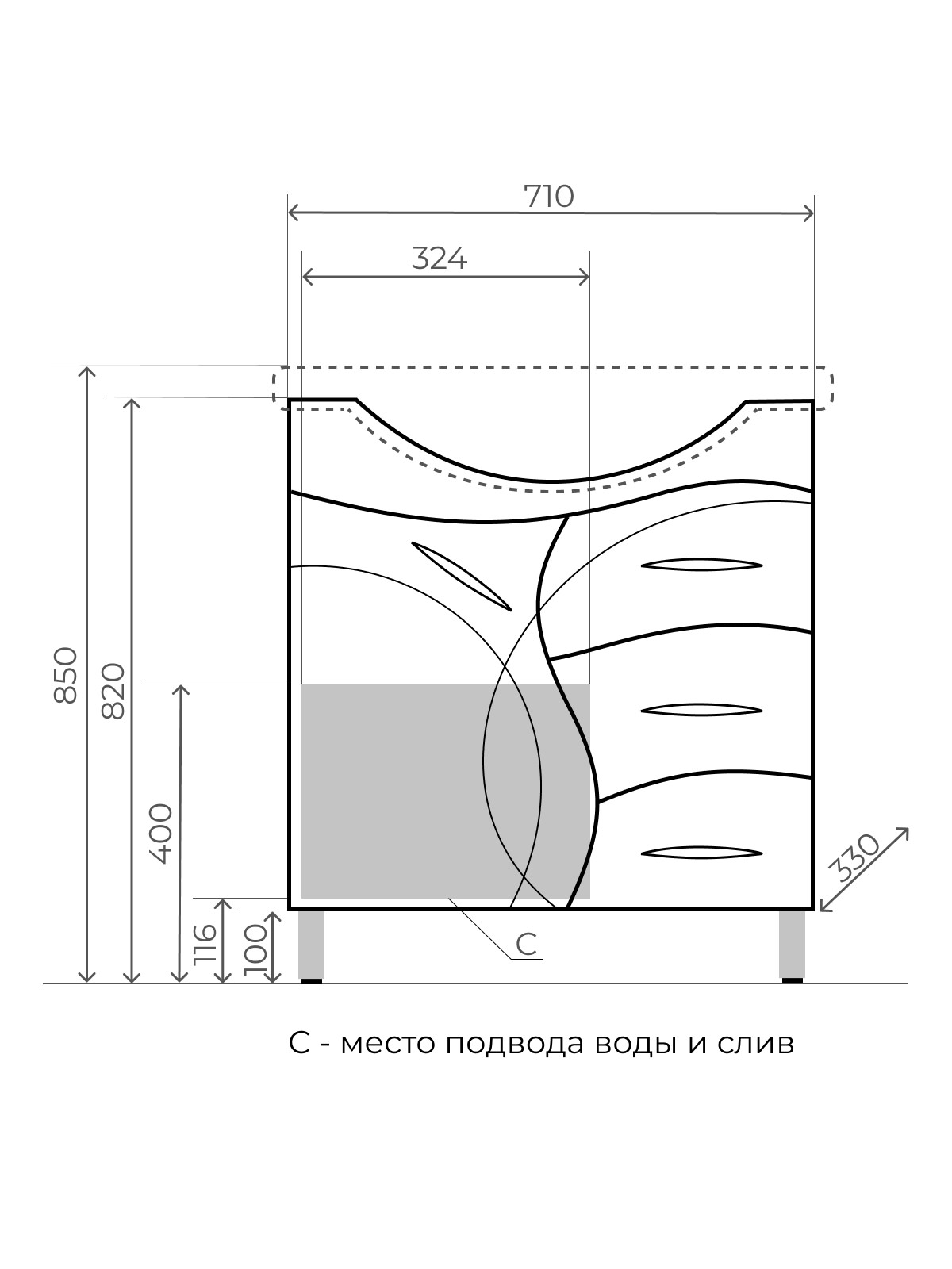 Тумба под раковину напольная Style Line  Амелия 75 3 ящ.  белый ЛС-00002281 в 100Kran: Широкий выбор и доступные цены.