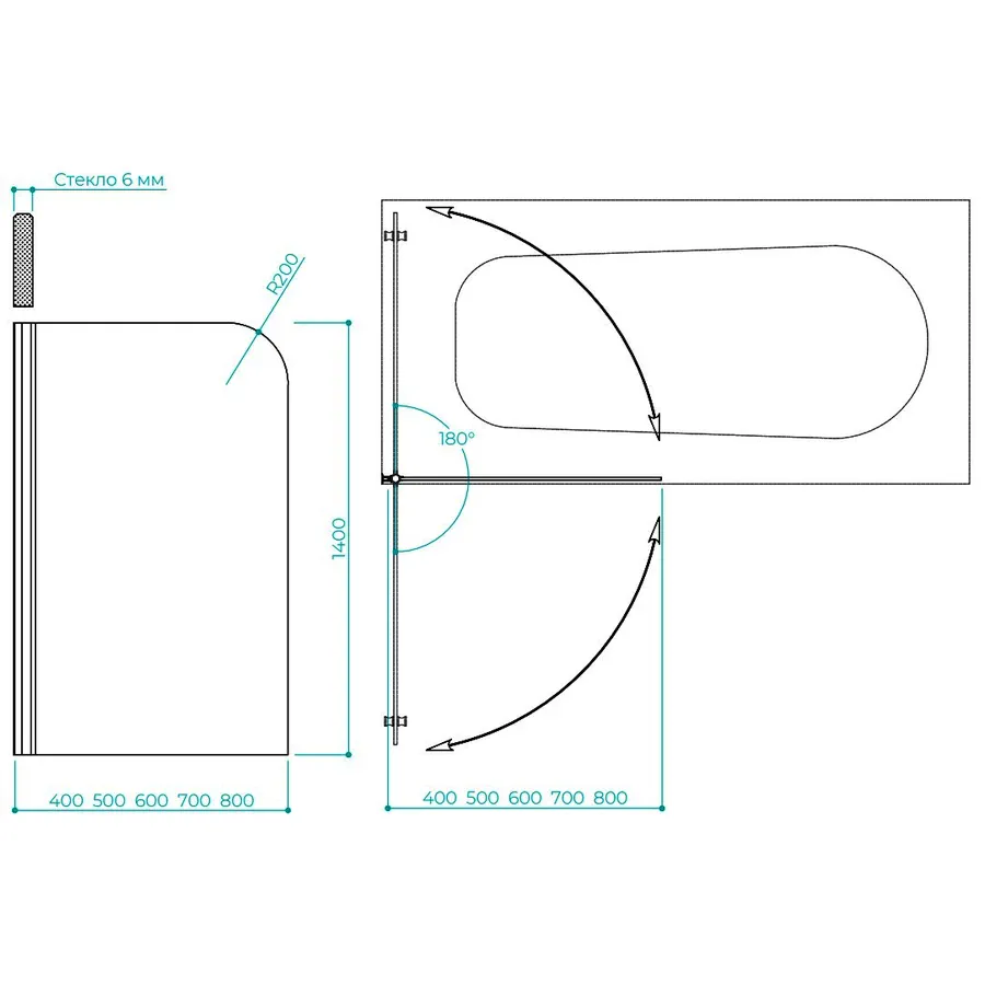 Шторка для ванны поворотная на монопетле MaybahGlass MGV-616-5 140x70 см стекло бронза в 100Kran: Широкий выбор и доступные цены.