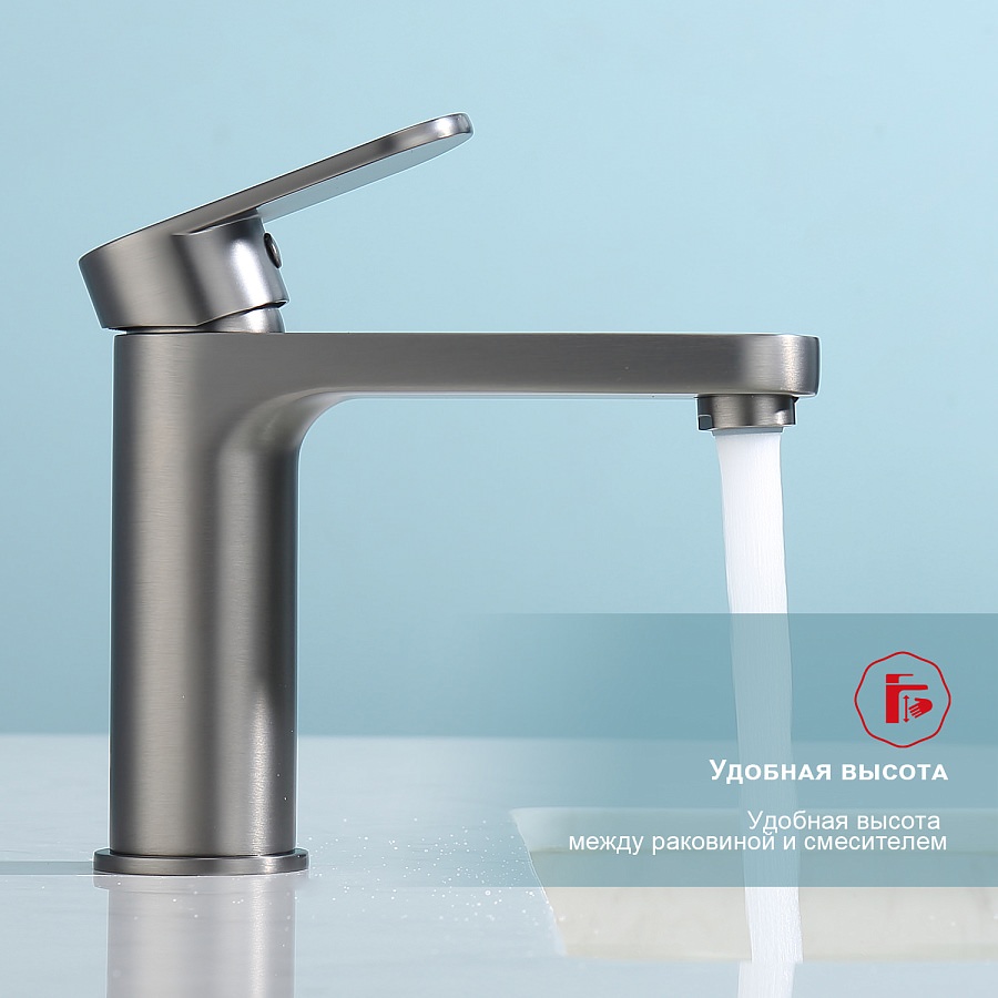 Смеситель для раковины Raglo R50.10.09 графит в 100Kran: Широкий выбор и доступные цены.