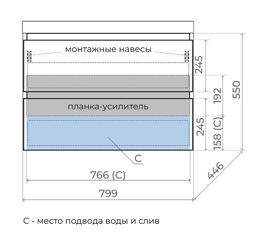 Тумба подвесная Style Line Манхэттен 80 см ЛС-00002359 белая матовая в 100Kran: Широкий выбор и доступные цены.