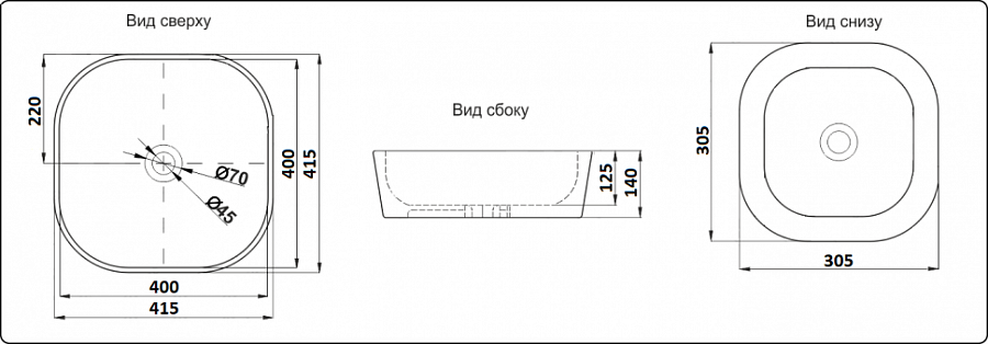 Раковина накладная CeramaLux 360 41,5 см черно-белая в 100Kran: Широкий выбор и доступные цены.