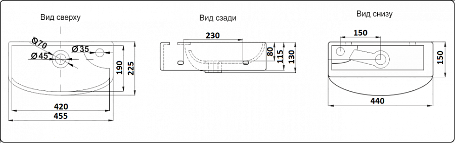 Раковина подвесная  CeramaLux 7946L 45,5 см белая в 100Kran: Широкий выбор и доступные цены.