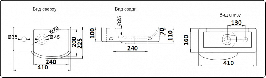 Раковина подвесная  CeramaLux 7947ARMB 41 см черная матовая в 100Kran: Широкий выбор и доступные цены.