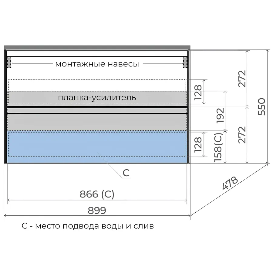 Тумба подвесная Style Line ЛИМА 90 см ЛС-00002464 белая матовая в 100Kran: Широкий выбор и доступные цены.