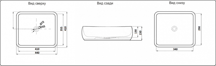 Раковина накладная  CeramaLux 9243-1 44 см белая в 100Kran: Широкий выбор и доступные цены.