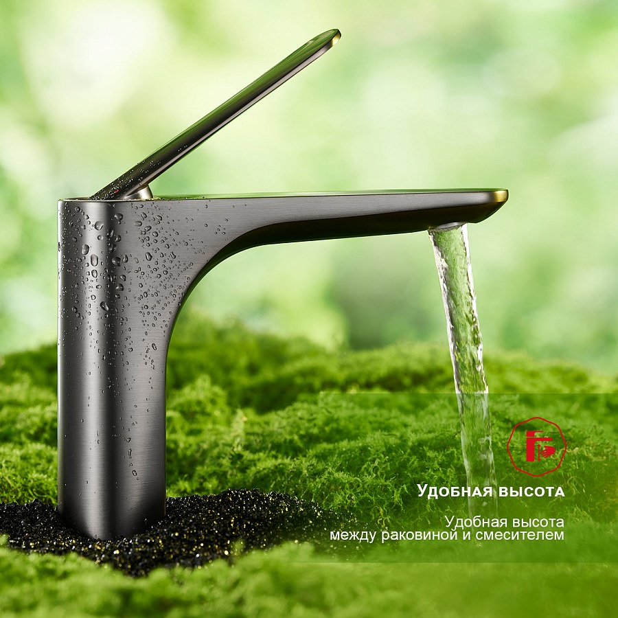 Смеситель для раковины Raglo R21.10.09 графит в 100Kran: Широкий выбор и доступные цены.