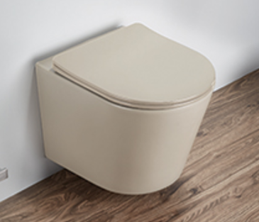 Унитаз подвесной CeramaLux B2330-4MC капучино матовый в 100Kran: Широкий выбор и доступные цены.