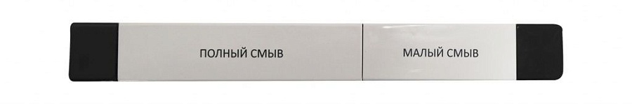 Электронный унитаз биде SensPa Tankless TCB 080SA SQUARE CERAMIC в 100Kran: Широкий выбор и доступные цены.