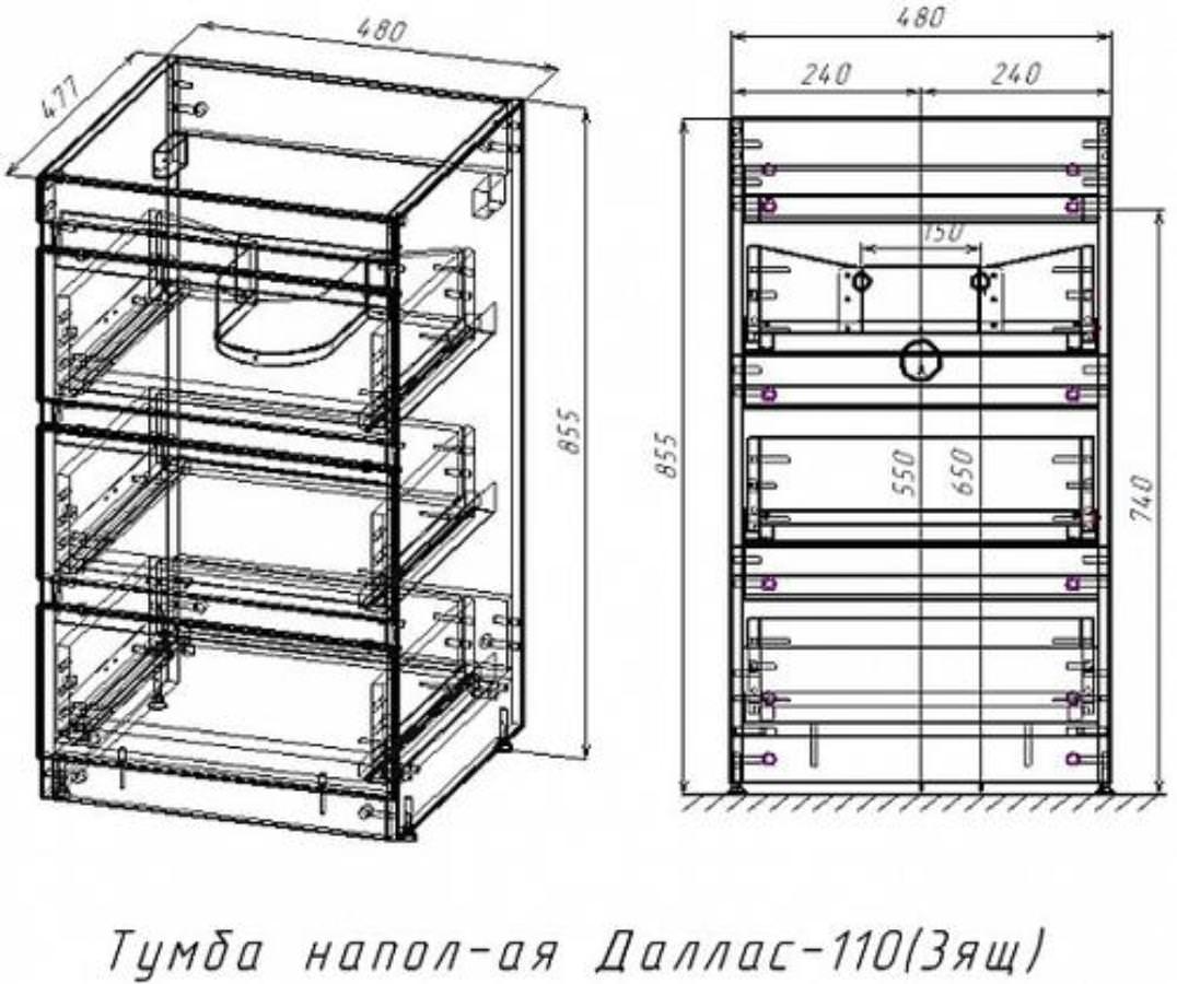 Тумба с раковиной напольная  Style Line  Даллас 110 3 ящ. Люкс белая PLUS умывальник ESTETUS Даллас 1100 СС-00002369 в 100Kran: Широкий выбор и доступные цены.