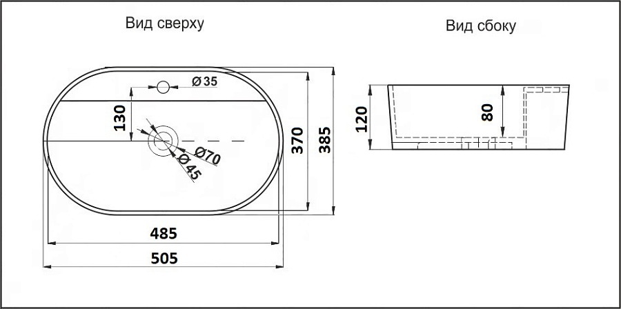 Раковина накладная  CeramaLux 78239XMDH-2 50,5 см серая в 100Kran: Широкий выбор и доступные цены.