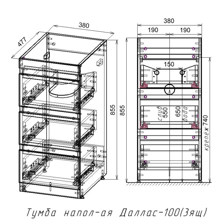 Тумба с раковиной напольная  Style Line Даллас 100 3 ящ. левая Люкс белая PLUS умывальник ESTETUS Даллас 1000 АА00-000069 в 100Kran: Широкий выбор и доступные цены.