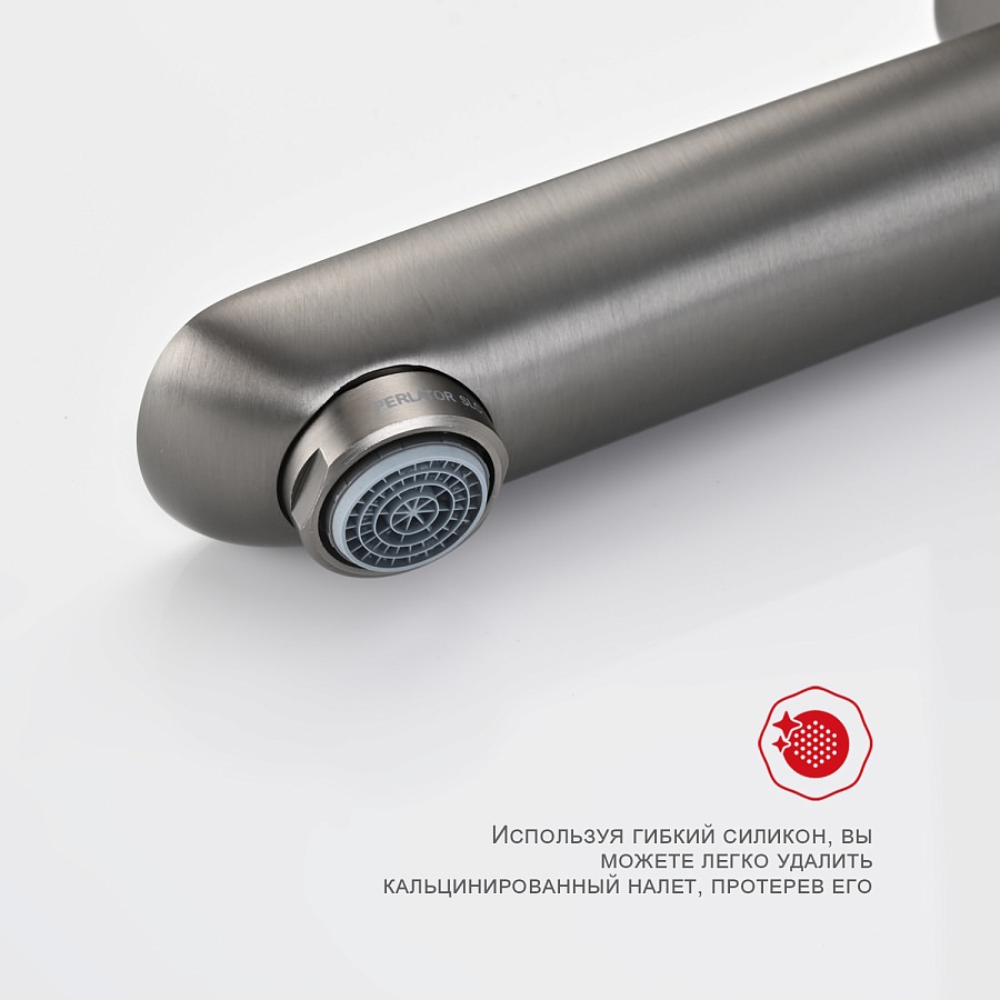 Смеситель для ванны Raglo R03.30.09 графит в 100Kran: Широкий выбор и доступные цены.