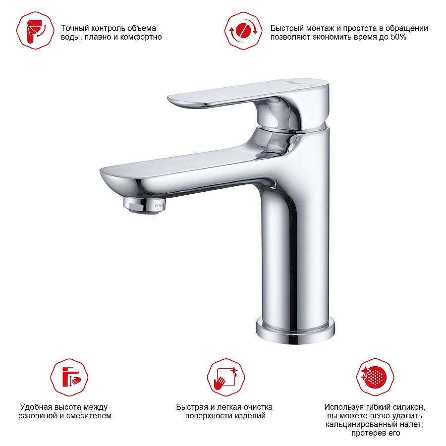 Смеситель для раковины Raglo R03.10 хром в 100Kran: Широкий выбор и доступные цены.