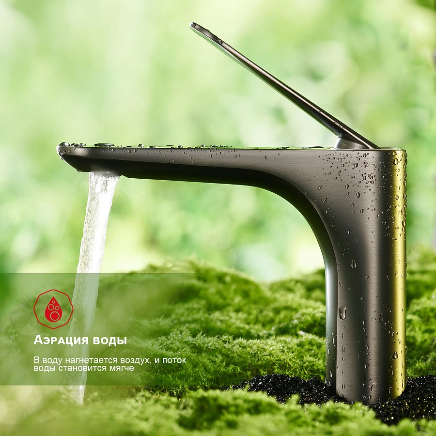 Смеситель для раковины Raglo R21.10.09 графит в 100Kran: Широкий выбор и доступные цены.