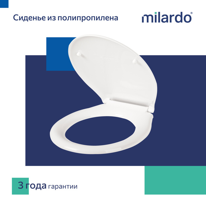 Сиденье для унитаза полипропилен 010 Milardo 010PP00M31 белое в 100Kran: Широкий выбор и доступные цены.