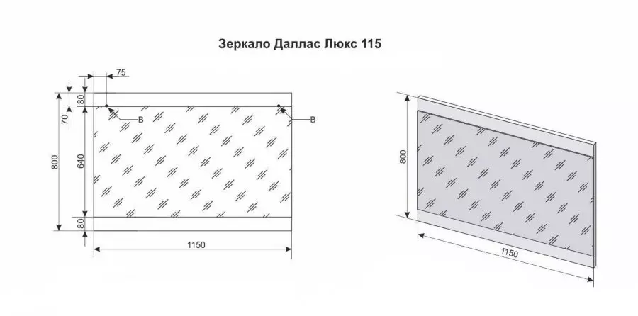 Зеркало Style Line  "Даллас 115" Люкс белое СС-00000523 100Kran: Широкий выбор и доступные цены.