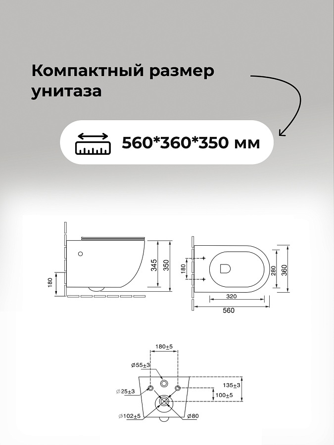 Комплект 3 в 1: Grossman инсталляция 900.K31.01.000+клавиша 700.K31.05.42M.42M графит сатиновый+унитаз GR-4411SQ в 100Kran: Широкий выбор и доступные цены.