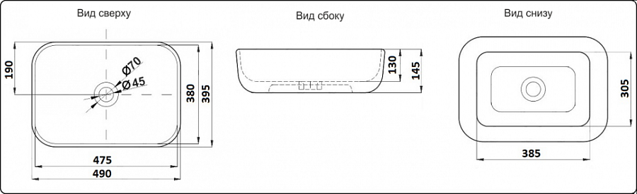 Раковина накладная  CeramaLux 78104MB 49 см черная матовая в 100Kran: Широкий выбор и доступные цены.