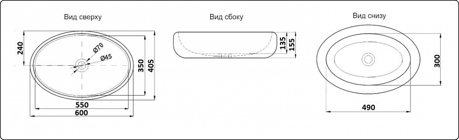 Раковина накладная  CeramaLux NC262 60 см бело-серая в 100Kran: Широкий выбор и доступные цены.