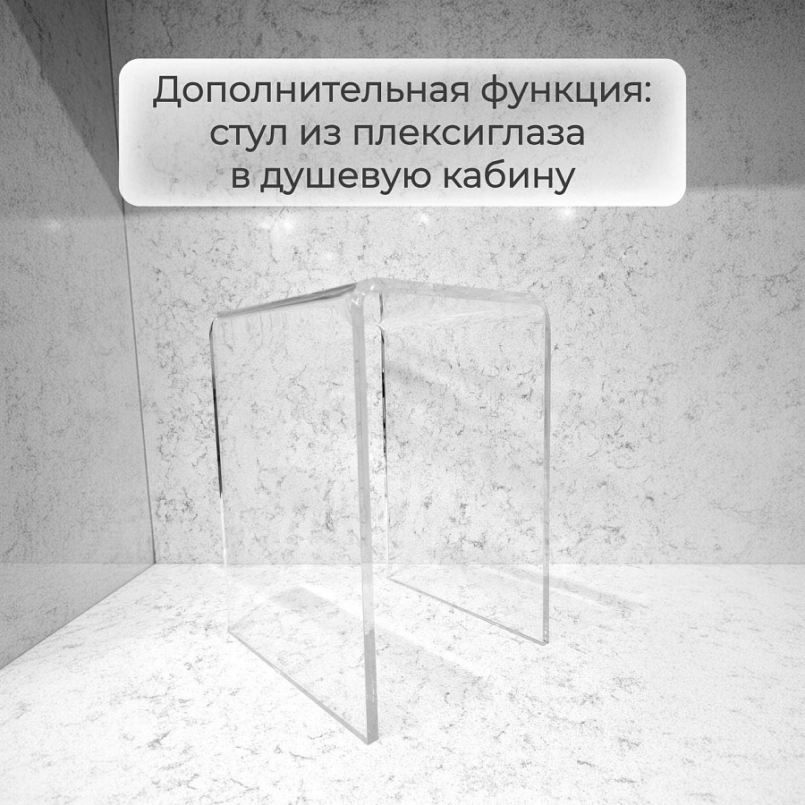 Душевая кабина AvaCan  120 х 90 см Z1912LEDMT в 100Kran: Широкий выбор и доступные цены.