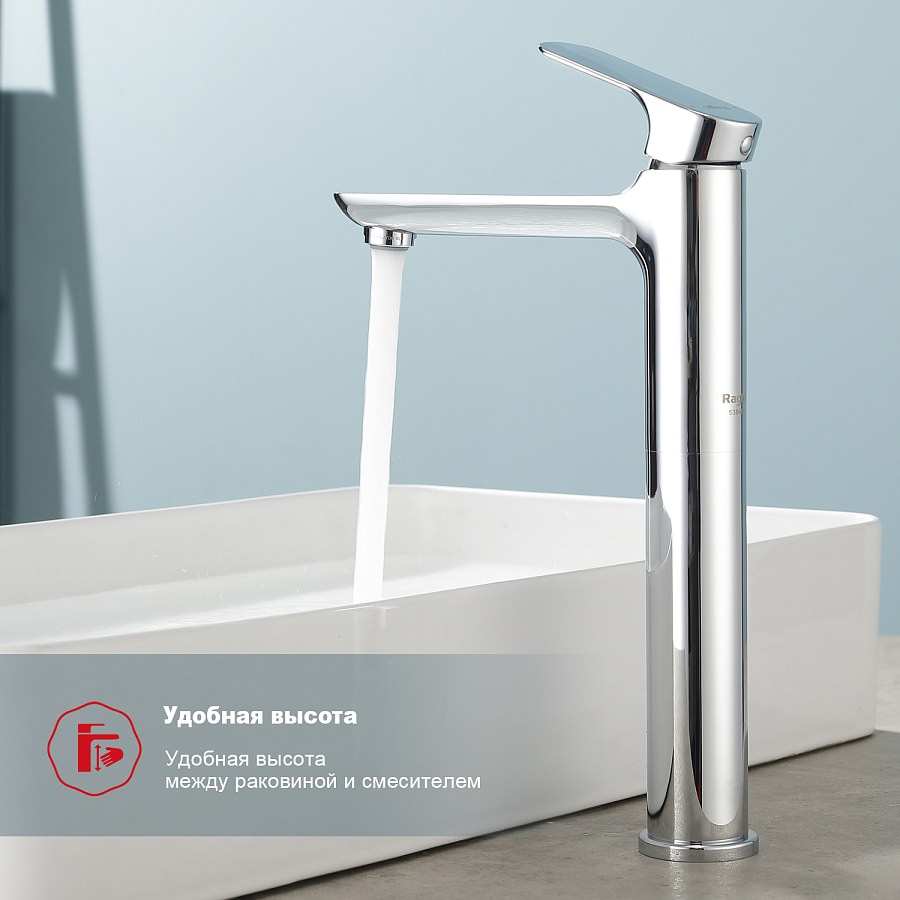 Смеситель для раковины Raglo R03.15 хром в 100Kran: Широкий выбор и доступные цены.