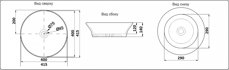 Раковина накладная  CeramaLux 9381 41,5 см белая в 100Kran: Широкий выбор и доступные цены.