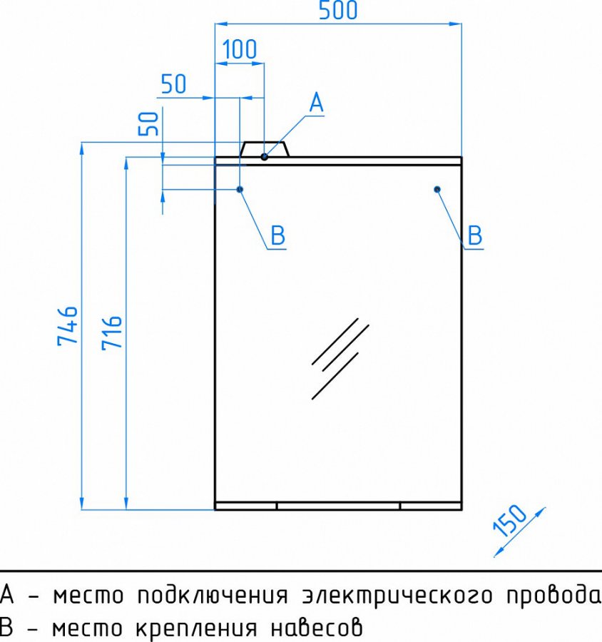 Зеркало  Style Line  "Инга 500/С" с подсветкой ЛС-00000392 100Kran: Широкий выбор и доступные цены.