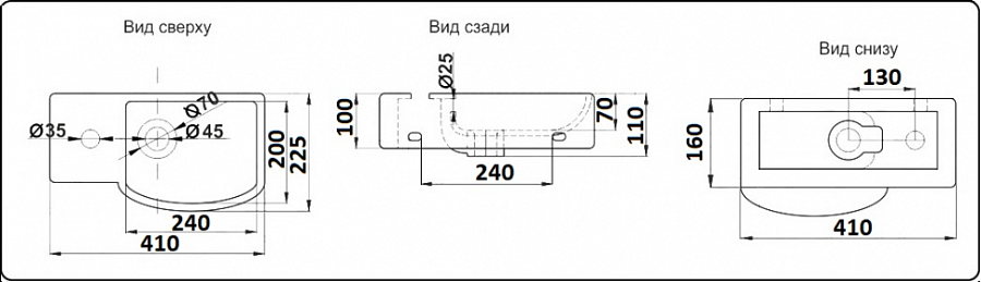 Раковина подвесная  CeramaLux 7947AR 41 см белая в 100Kran: Широкий выбор и доступные цены.