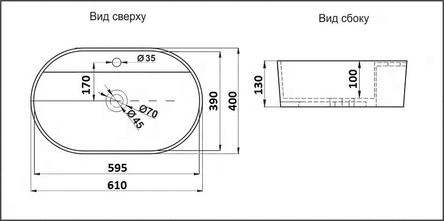 Раковина накладная  CeramaLux 78325XMDH 61 см серая матовая в 100Kran: Широкий выбор и доступные цены.