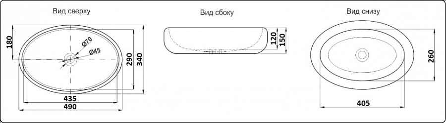 Раковина накладная  CeramaLux 78455 49 см черная глянцевая в 100Kran: Широкий выбор и доступные цены.