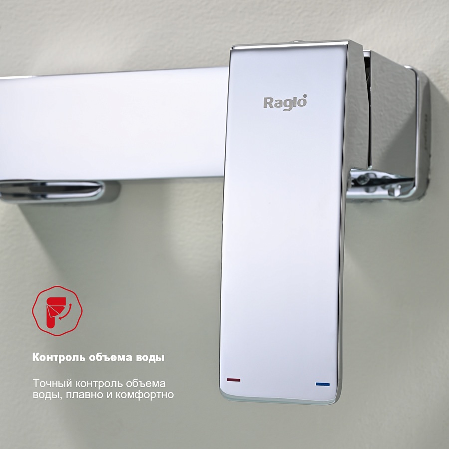 Смеситель для ванны Raglo R01.30 хром в 100Kran: Широкий выбор и доступные цены.