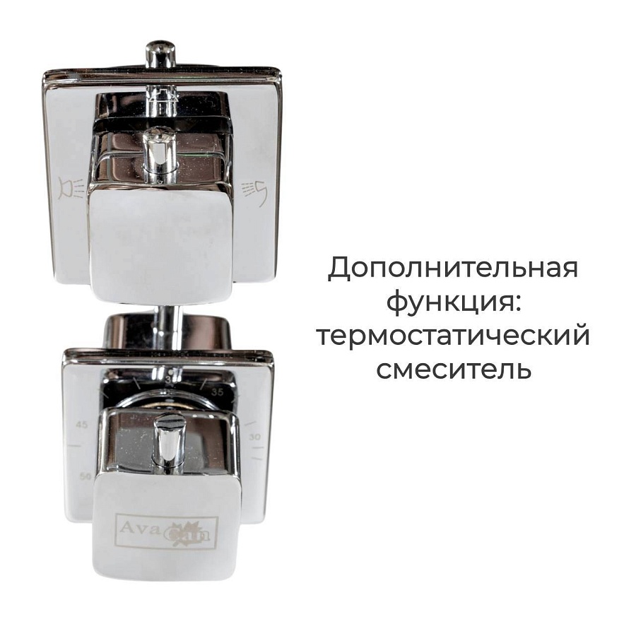 Душевая кабина AvaCan  120 х 90 см Z1912LEDMT в 100Kran: Широкий выбор и доступные цены.