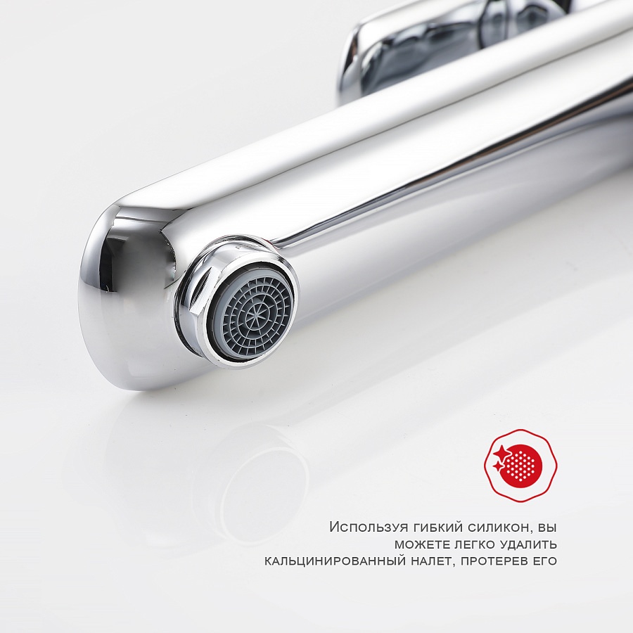 Смеситель для раковины Raglo R03.15 хром в 100Kran: Широкий выбор и доступные цены.