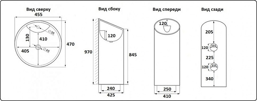 Раковина напольная  CeramaLux P7030L 45,5 см белая в 100Kran: Широкий выбор и доступные цены.