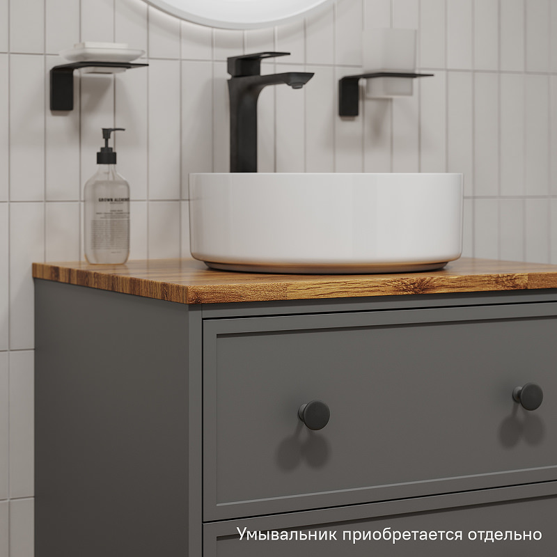 Тумба подвесная со столешницей 70 см темно-серый Torr IDDIS TOR70DBi95K в 100Kran: Широкий выбор и доступные цены.