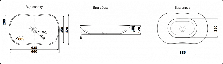Раковина накладная  CeramaLux D1334H466 66 см бронзовая в 100Kran: Широкий выбор и доступные цены.