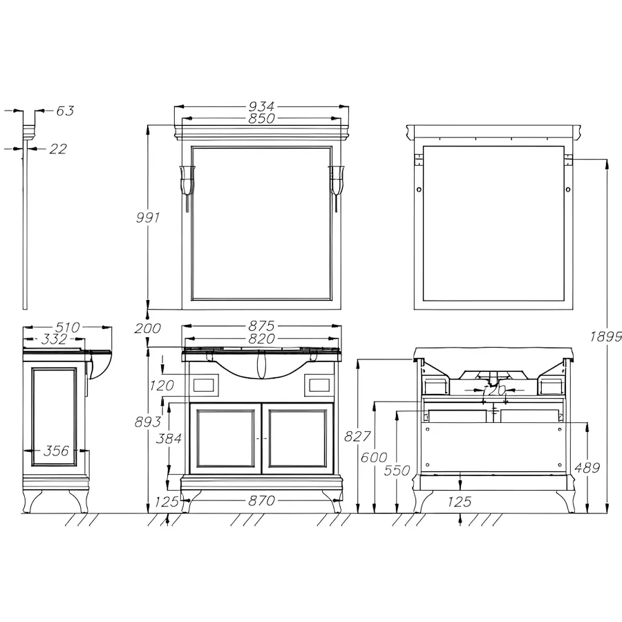 Тумба Opadiris Борджи 85 00-00006742 слоновая кость в 100Kran: Широкий выбор и доступные цены.