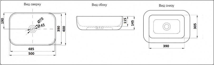 Раковина накладная  CeramaLux D1302H004 50 см черная глянцевая в 100Kran: Широкий выбор и доступные цены.