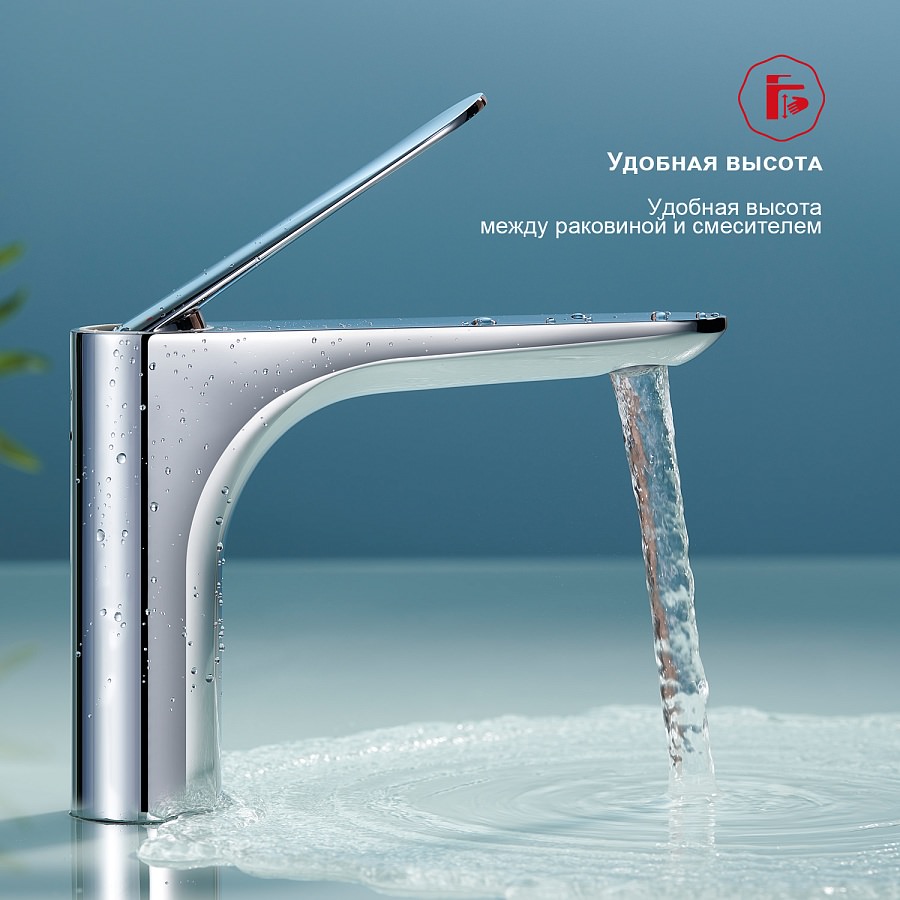 Смеситель для раковины Raglo R21.10 хром в 100Kran: Широкий выбор и доступные цены.