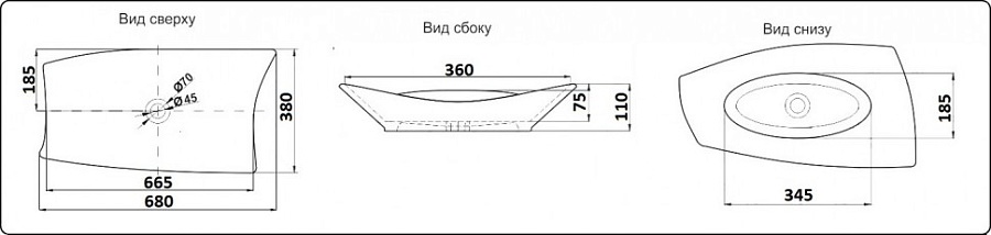 Раковина накладная  CeramaLux 78121 68 см белая в 100Kran: Широкий выбор и доступные цены.