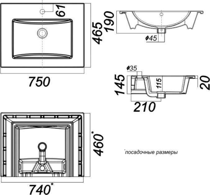 Раковина мебельная Sanita Luxe Quadro 75 белая QDR75SLWB01 в 100Kran: Широкий выбор и доступные цены.