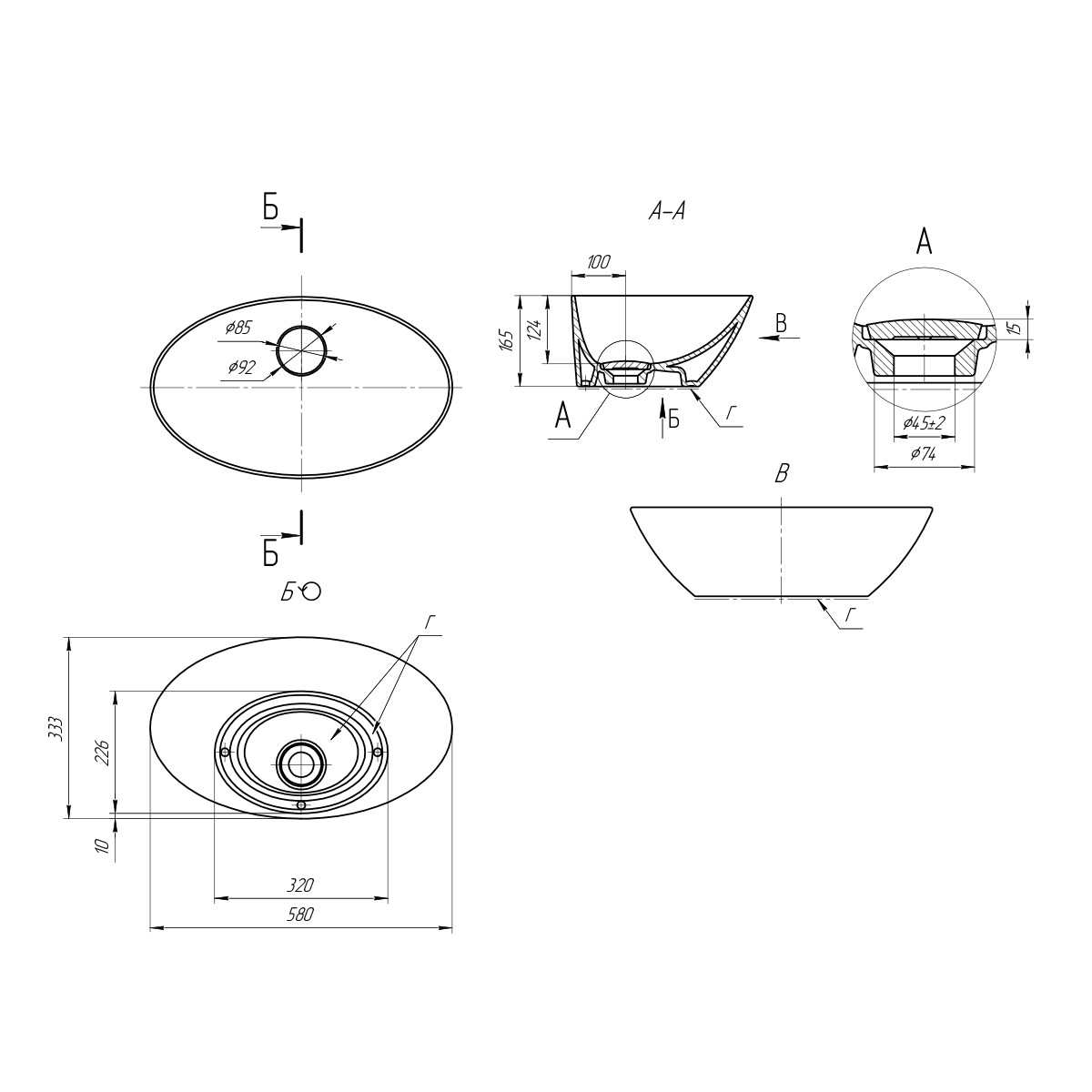 Раковина накладная Dreja ТРИУМФ 56 см белый 641266 в 100Kran: Широкий выбор и доступные цены.
