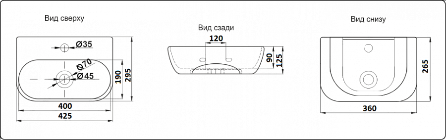 Раковина подвесная CeramaLux 78401 42,5 см белая в 100Kran: Широкий выбор и доступные цены.