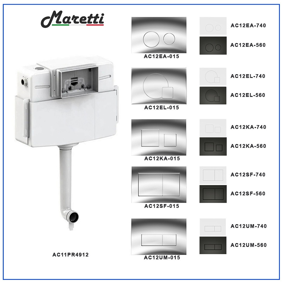 Бачок скрытого монтажа без клавиши Maretti AC11PR4912 в 100Kran: Широкий выбор и доступные цены.