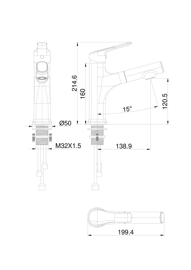 Смеситель для раковины с выдвижным изливом Wonzon & Woghand WW-AE4151-CR хром в 100Kran: Широкий выбор и доступные цены.