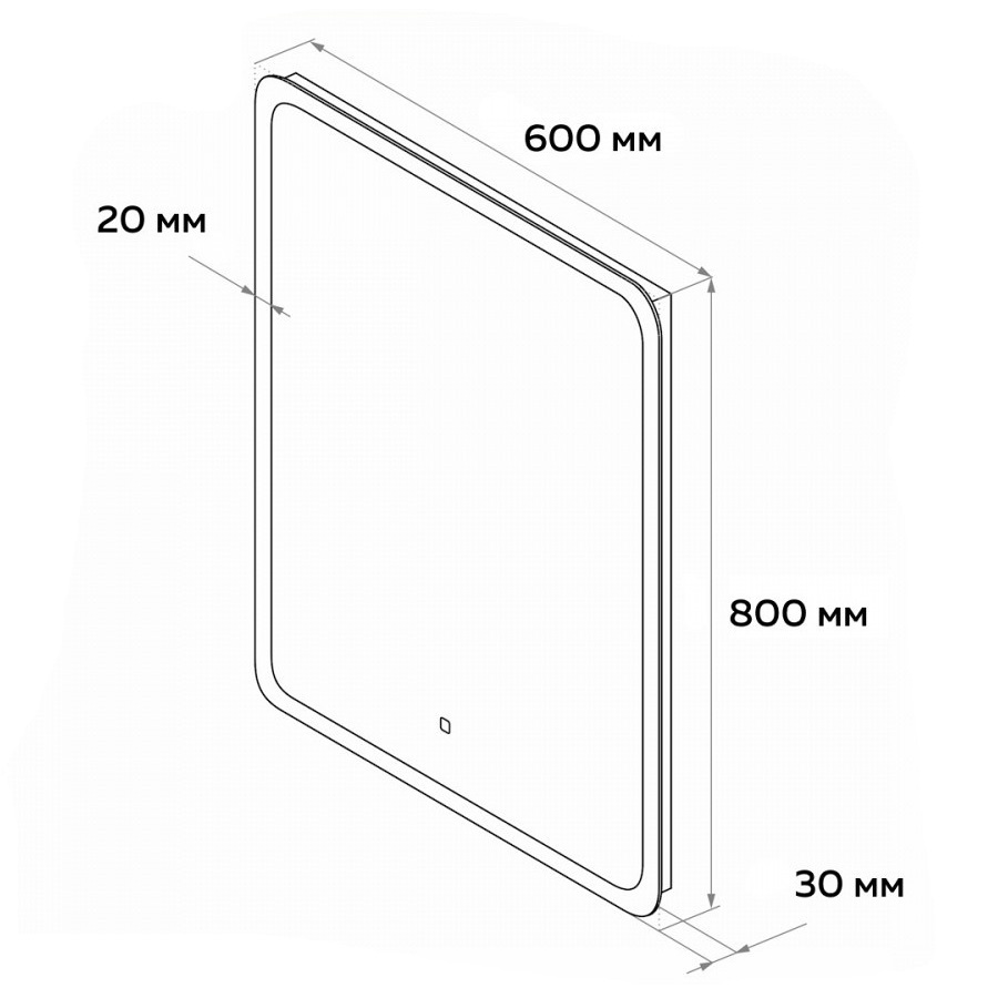 Зеркало с подсветкой Maretti Ritta RI146080K13EL 60x80 см 100Kran: Широкий выбор и доступные цены.