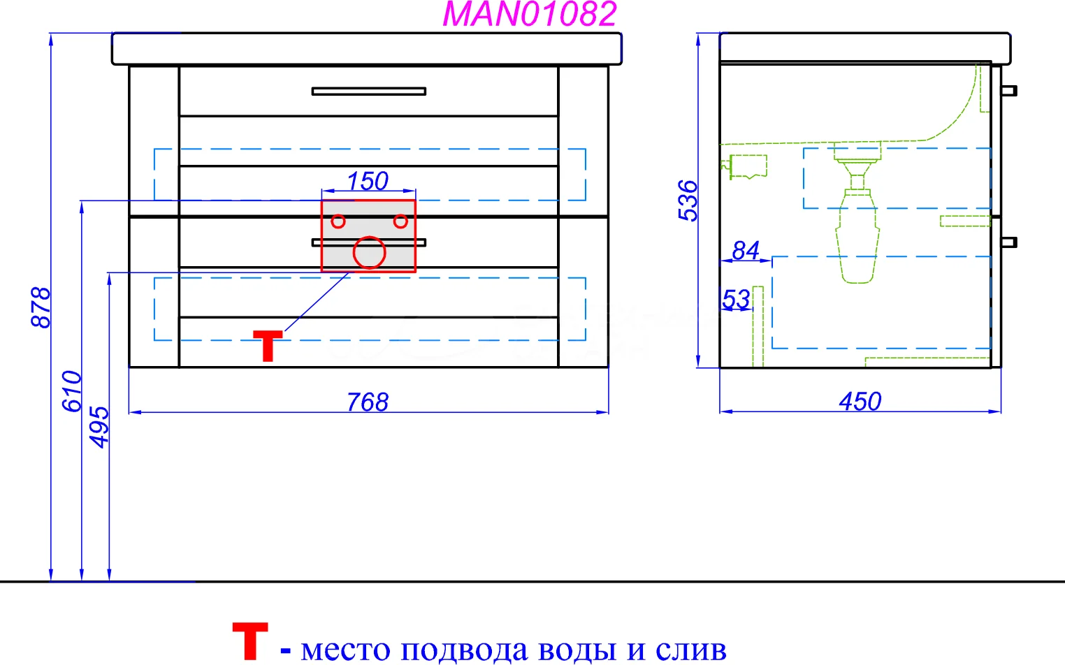 Тумба под раковину Aqwella Манчестер 80 MAN01082 подвесная белый глянец в 100Kran: Широкий выбор и доступные цены.
