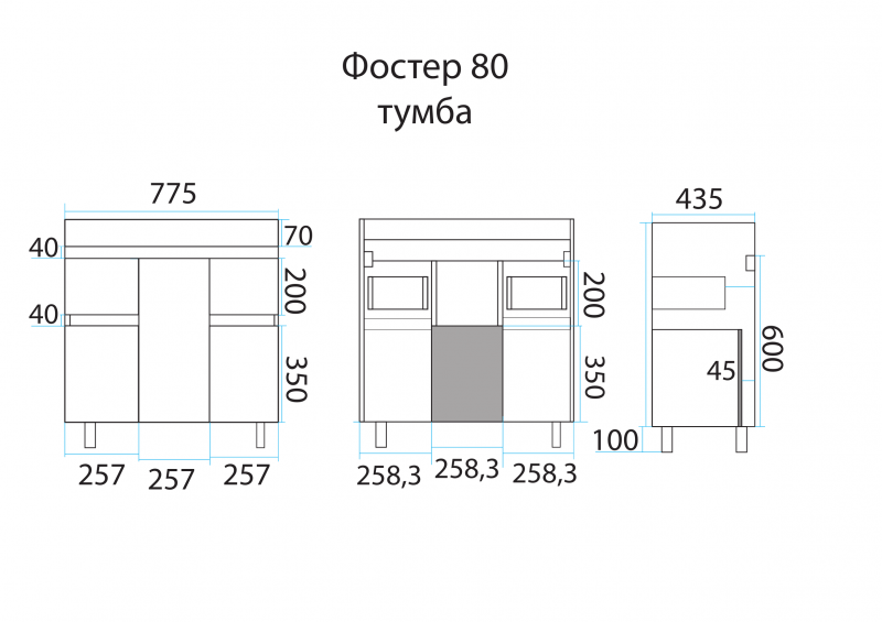 Тумба под раковину Misty Фостер 80 с 2 ящиками Э-Фос01080-01Н2Я белый в 100Kran: Широкий выбор и доступные цены.