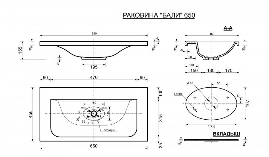 Тумба с раковиной подвесная Style Line Экзотик 65 умывальник Бали 65 белый/ коричневый ЛС-00000400 в 100Kran: Широкий выбор и доступные цены.