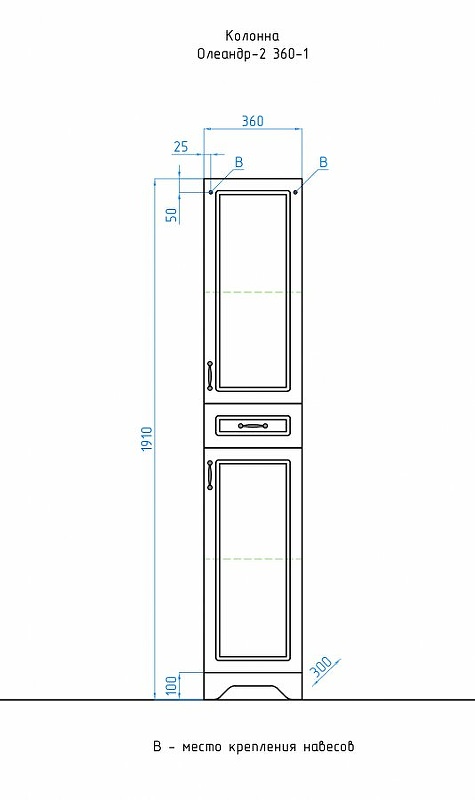 Пенал гапольный Style Line Олеандр-2 белый ЛС-00000210 в 100Kran: Широкий выбор и доступные цены.